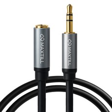 MAXTILL AUX 3.5mm 立體聲延長線 10m, 1個, MC-FS, 混色