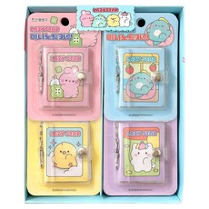 Joseonmunbanggu Lazy Star 迷你筆記本鑰匙圈 60張 4款組合, 24個, 隨機出貨