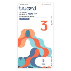 tAicend 泰陞 疤痕貼片 未滅菌 防水款 5個裝, 1個