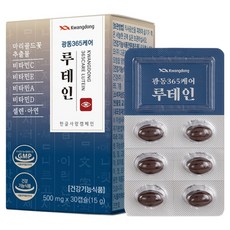 Kwangdong 廣東生活健康 365 Care 葉黃素, 1個, 30錠