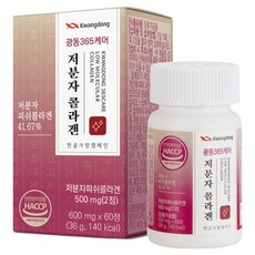 Kwangdong 廣東生活健康 365 Care 小分子膠原蛋白, 1個, 60錠