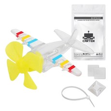 카템 오토바이 앤 자전거 풍력발전 LED 비행기 조명 악세사리 옐로우 CT115, 1개