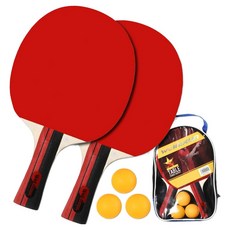 Weinixun 總公司正品 桌球拍 2支 + 桌球 3顆 + 球袋組合, 1套, WNX-2105A