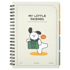 PINKFOOT 7000 Komang索引筆記本彈簧練習本, 象牙白, 1個