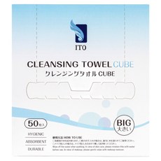 ITO 日本伊藤 方盒鮫紋洗臉巾 50抽, 1個, 白色