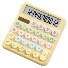 多巴胺電子計算機 語音款非太陽能, 1個, 檸檬黃