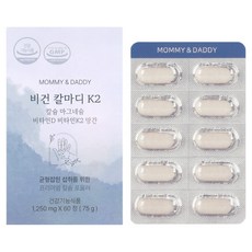 마미앤대디 비건 칼마디 K2 칼슘 마그네슘 비타민D 비타민K2 망간, 1개, 60정