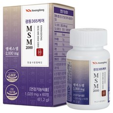 Kwangdong 廣東生活健康 365護理 MSM 2000, 1個, 60錠