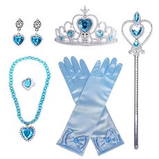 Mii Mii Party 公主皇冠寶石飾品派對用品 6件組, 藍色, 1組