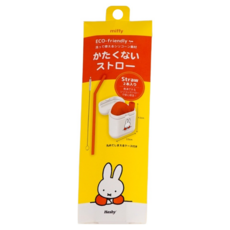 Hashy 口袋矽膠吸管組 米菲 紅色, 1套