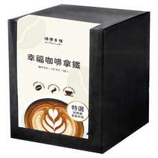 順便幸福 濾掛咖啡拿鐵 北義風味, 8g, 9個裝, 1組