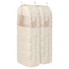 브랜든 아우터 압축 파우치 라이트 베이지, 1개입, 2개