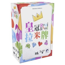 狗吠火車 皇冠拉米牌, 1個, 混色