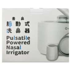 sanvic 善維 善鼻 脈動式洗鼻器 附洗鼻鹽 20包 + 成人洗鼻桿 SH101N 3支, 1套