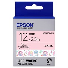 EPSON 迪士尼公主標籤帶 SGR12OB-PX, 1個, 2.5m, 混合色