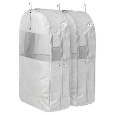 브랜든 아우터 압축 파우치 라이트 그레이, 2개, 1개입