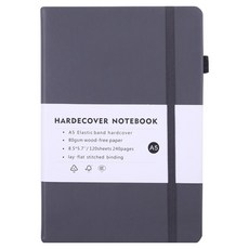 精裝硬殼綁帶萬年手帳 A5, 1個, 灰色