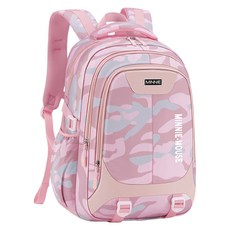 優貝選 平行輸入商品 迪士尼 率性迷彩多夾層大容量學生後背書包 3-6年級適用