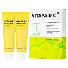 [Nature Republic] Vitapair C 淡斑霜 (50ml+50ml), 50ml, 單選件 NF0151