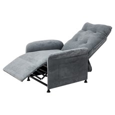 樂嫚妮 雅座無段式單人電動沙發躺椅, 灰色