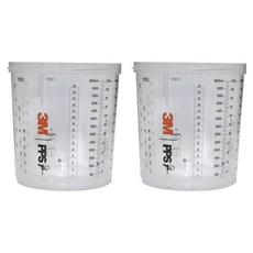 3M PPS 2.0 硬式調漆杯 26001, 2個