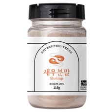 Sinsunherb 蝦粉, 1個, 115g