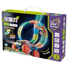 OKids 博士積木 反重力夜光軌道車, 1個, 多彩