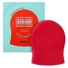 런드리유 소프트 바디 글러브 클린, 23ml, 5개