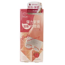 MY SCHEMING 我的心機 彈力緊實溫感勻體霜, 1個, 100ml