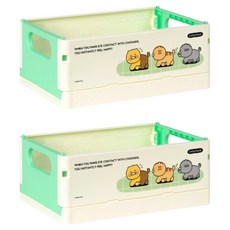 Chunsik日常折疊箱, 2個, 混色