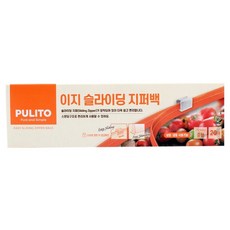 뿌리또 이지 슬라이딩 지퍼백 21 x 16 x 6 cm, 1개, 중(M), 20개입