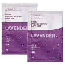 DEAR SCO 寵物香氛碳酸浴鹽 Clean Shot 薰衣草, 2個, 15g