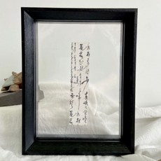 마벨인홈 캘리그라피 포토 보관형 인테리어 아크릴 액자, 블랙, 1개
