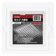 ender 方便浴室排水口過濾網 20入, 單一顏色