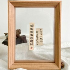 Mabel In Home 書法照片收納式室內裝飾壓克力相框, 1個, 橡木色