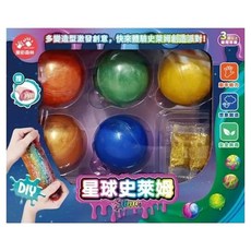 新台圖書 星球史萊姆5個組, 1kg, 1套, 混和顏色