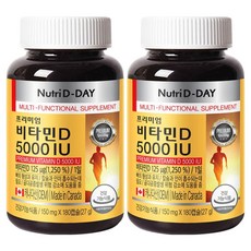 Nutri D-DAY 優質維他命D 5000IU 27g, 2個, 180片