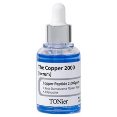 TONier The Copper 2000胜肽彈力撫紋精華, 1瓶, 30ml