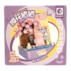 SEMBO BLOCK 森寶積木 雙面世界 小豬篇櫻花豬豬 樂高兼容積木 SB608077, 混合色, 1個