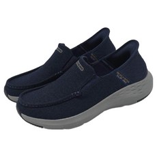 SKECHERS 男款 瞬穿舒適科技 PARSON D楦休閒鞋 204804NVY