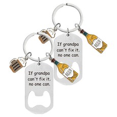 Objet L 家用開瓶器, 類型5, 2個