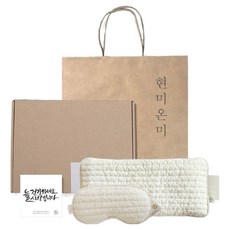 Hyunmi-onmi 熱敷袋 2件式禮盒組 Natural, 1套