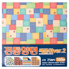 좋은기븐 전통 양면 색종이 2, 100개, 4색