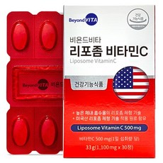 비욘드비타 리포좀 비타민C 33g, 1개, 30정