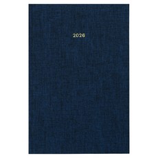 페이퍼리안 2026년 애티튜드 PU 먼슬리 플래너 A5, 로얄 네이비, 1개