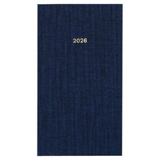 페이퍼리안 2026년 애티튜드 포켓형 위클리 플래너, 로얄 네이비, 1개