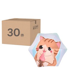 Yo!kAsa 繽紛可愛防曬黑膠晴雨兩用兒童卡通傘 30件