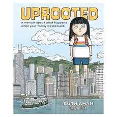 Uprooted: A Memoir about What Happens When Your Family Moves Back, Roaring Brook Press