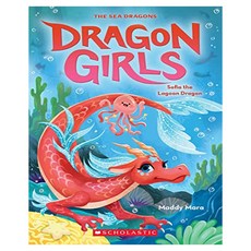 Dragon Girls 12 : Sofia the Lagoon Dragon, Scholastic Paperbacks