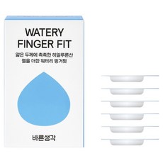 Brsg 水感指入式保險套, 1個, 6件